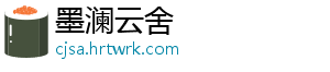 宁波国企，正在招聘 在仔细阅读相关公告信息后-墨澜云舍